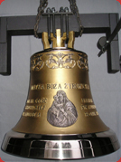 Dzwon Matka Boża Żyrowicka o wadze 350 kg, Białoruś