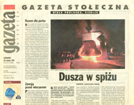 'Dusza w spiżu', GAZETA WYBORCZA - 26 czerwca 1997